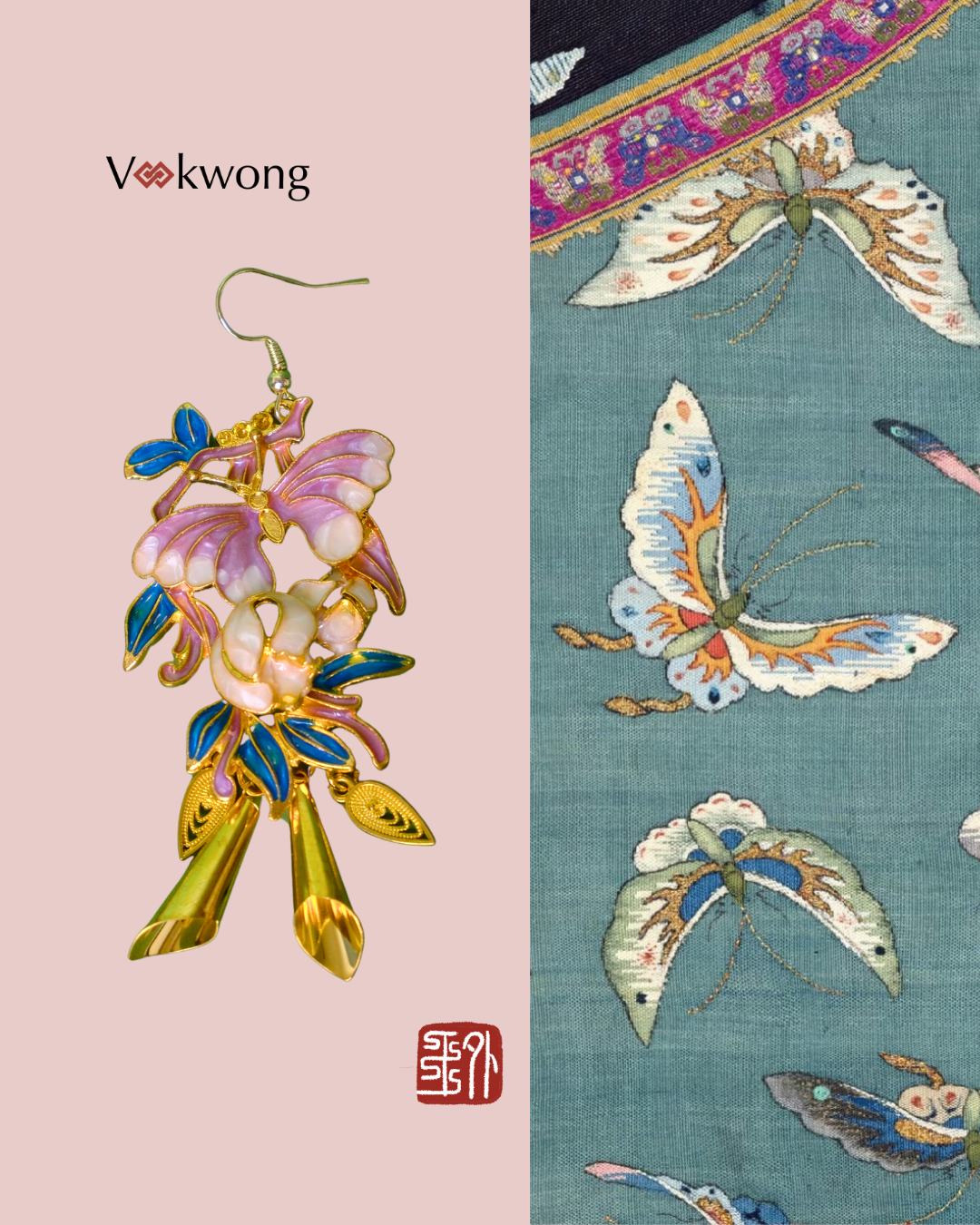 Fluttering Fragrance | Butterfly Statement Earrings