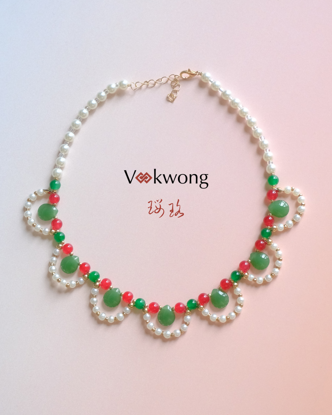 Eternal Summer | Jade Choker