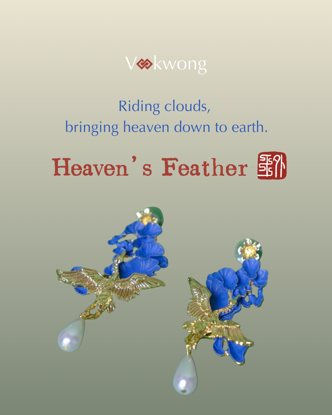 Heaven's Feather | Crane Statement Earrings with Imitation Pearls