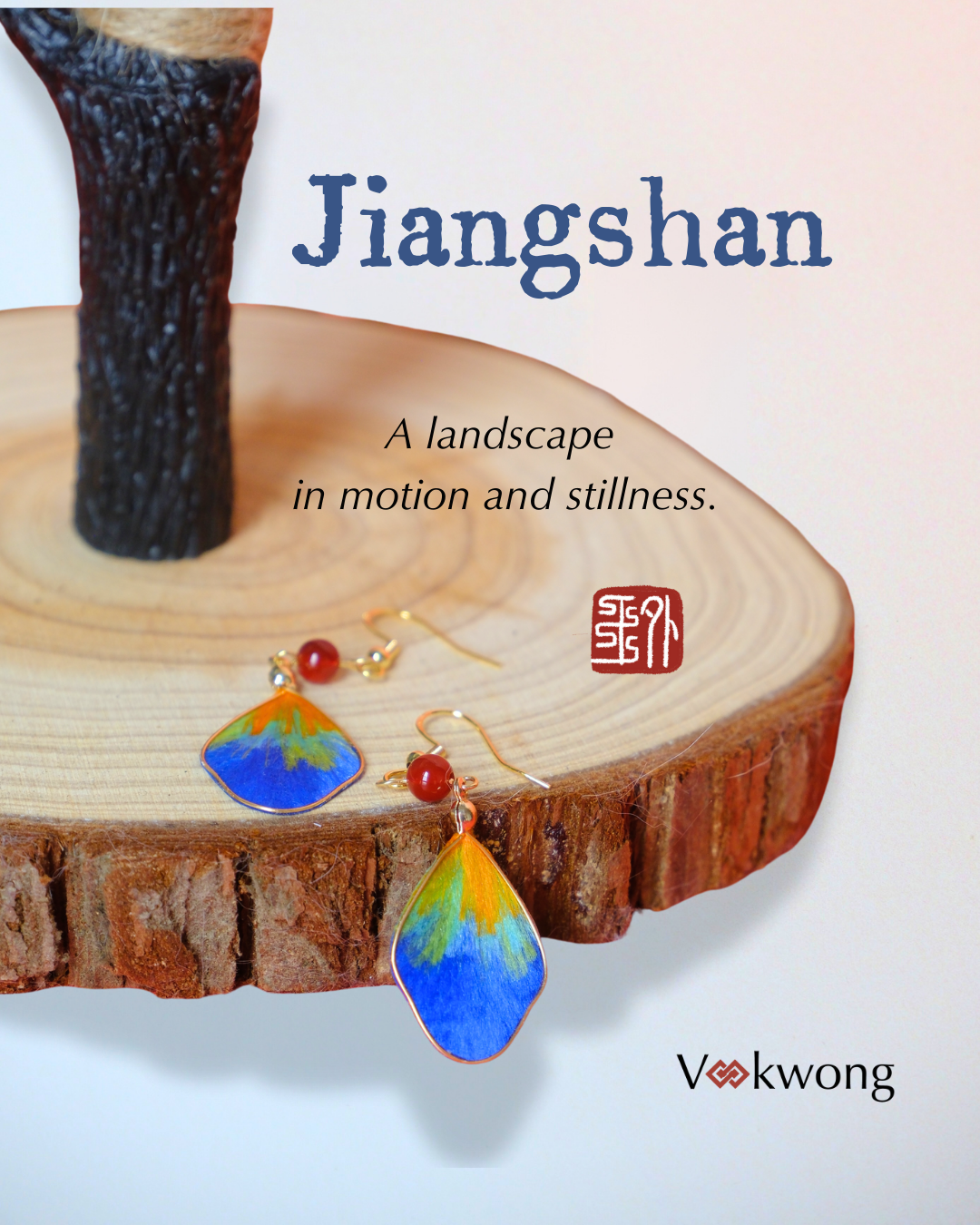 Jiangshan | Signature Ronghua Earrings with Rivers and Mountains