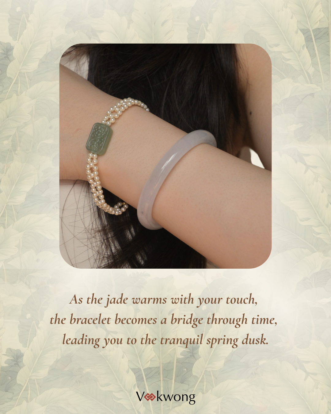 Lumina weave | Soft Braided Bracelet with Pearls and Jade