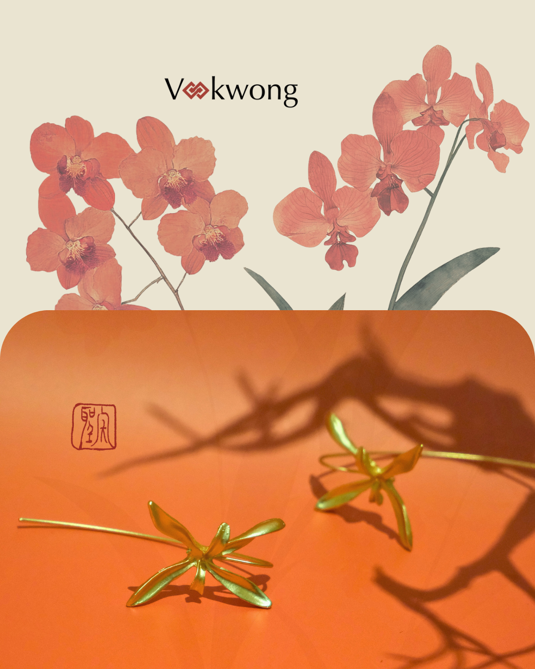 Valley Gleam | Silver Orchid Earrings