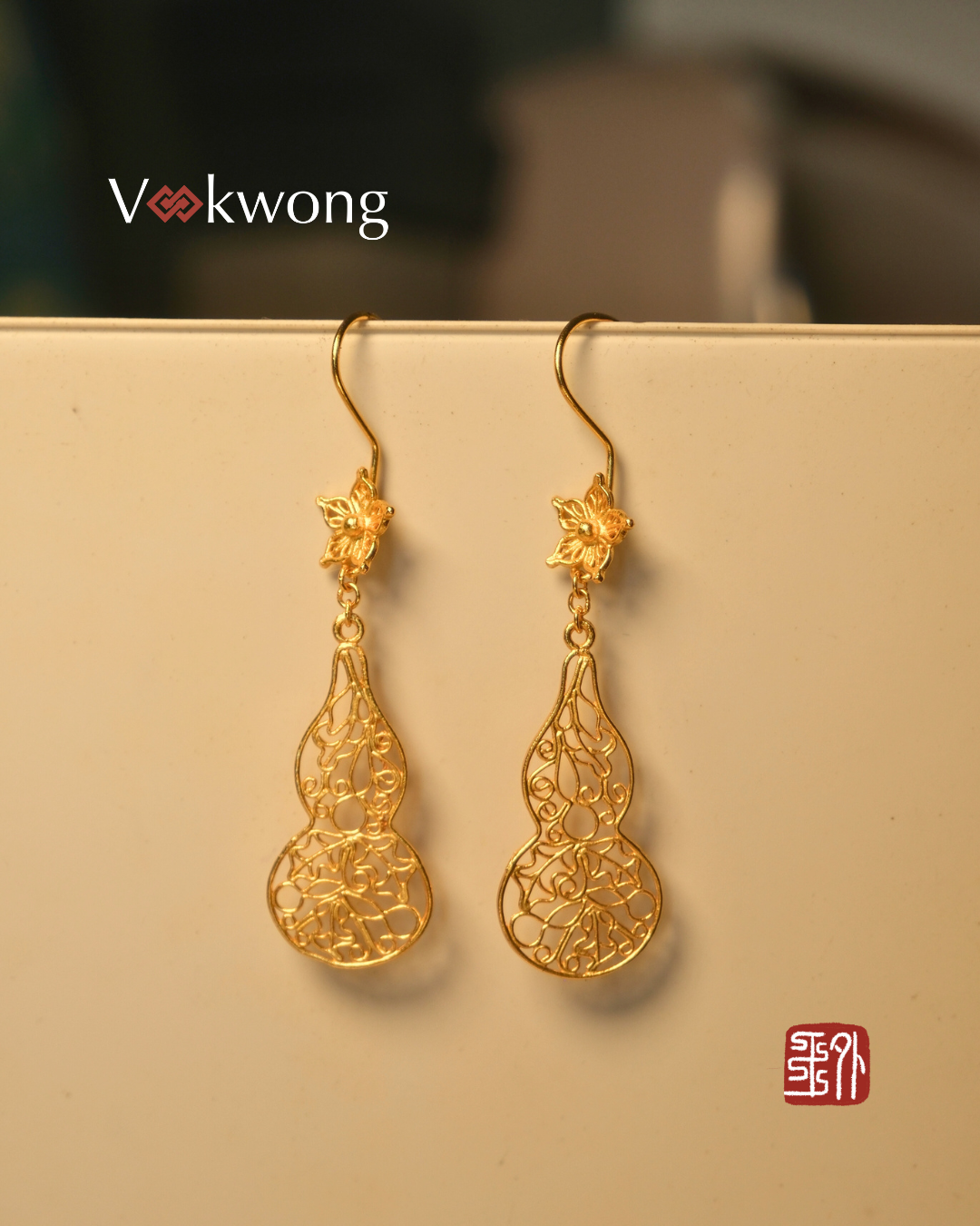 Filigree Fulu | Filigree Gourd Shape Earrings