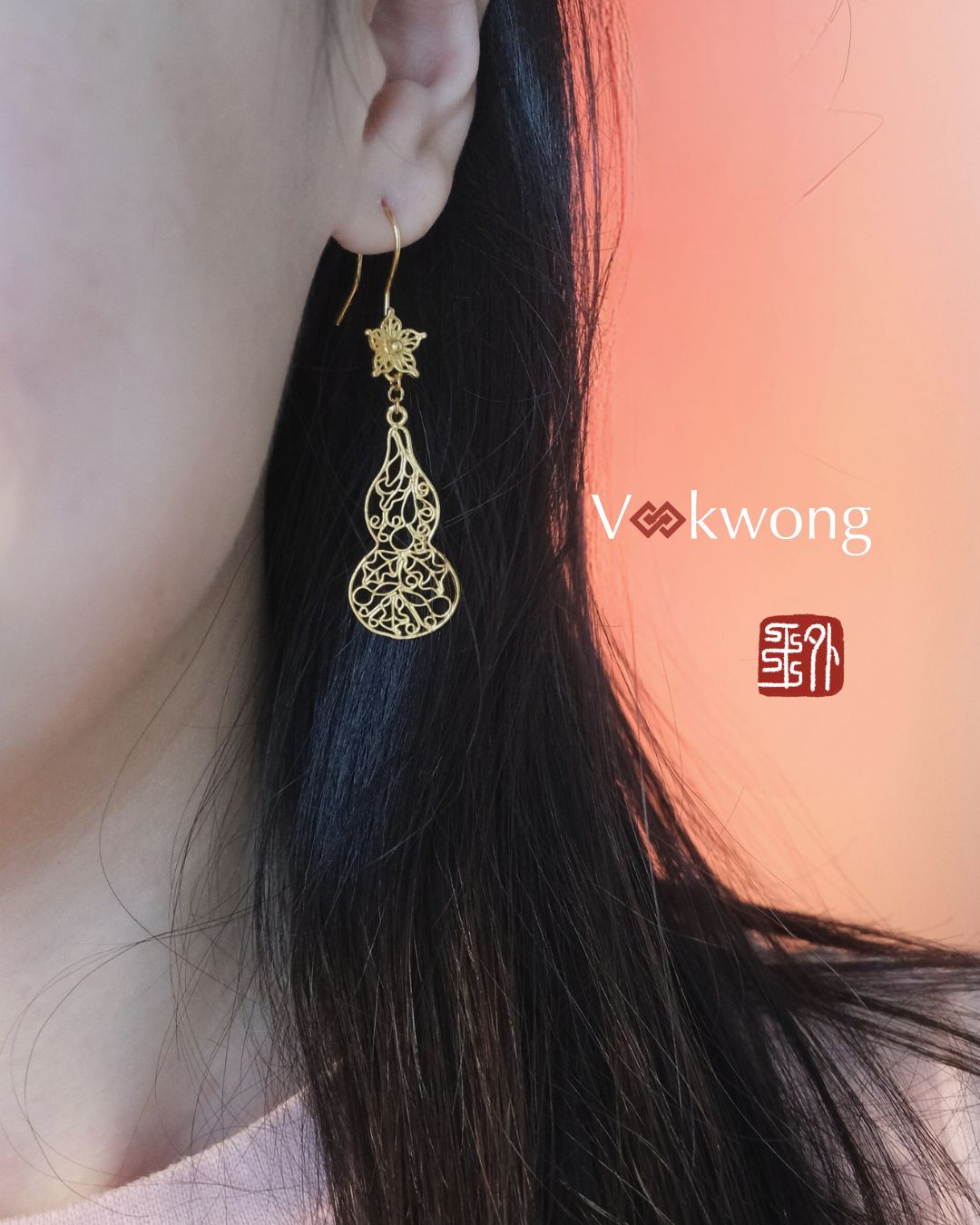 Filigree Fulu | Filigree Gourd Shape Earrings