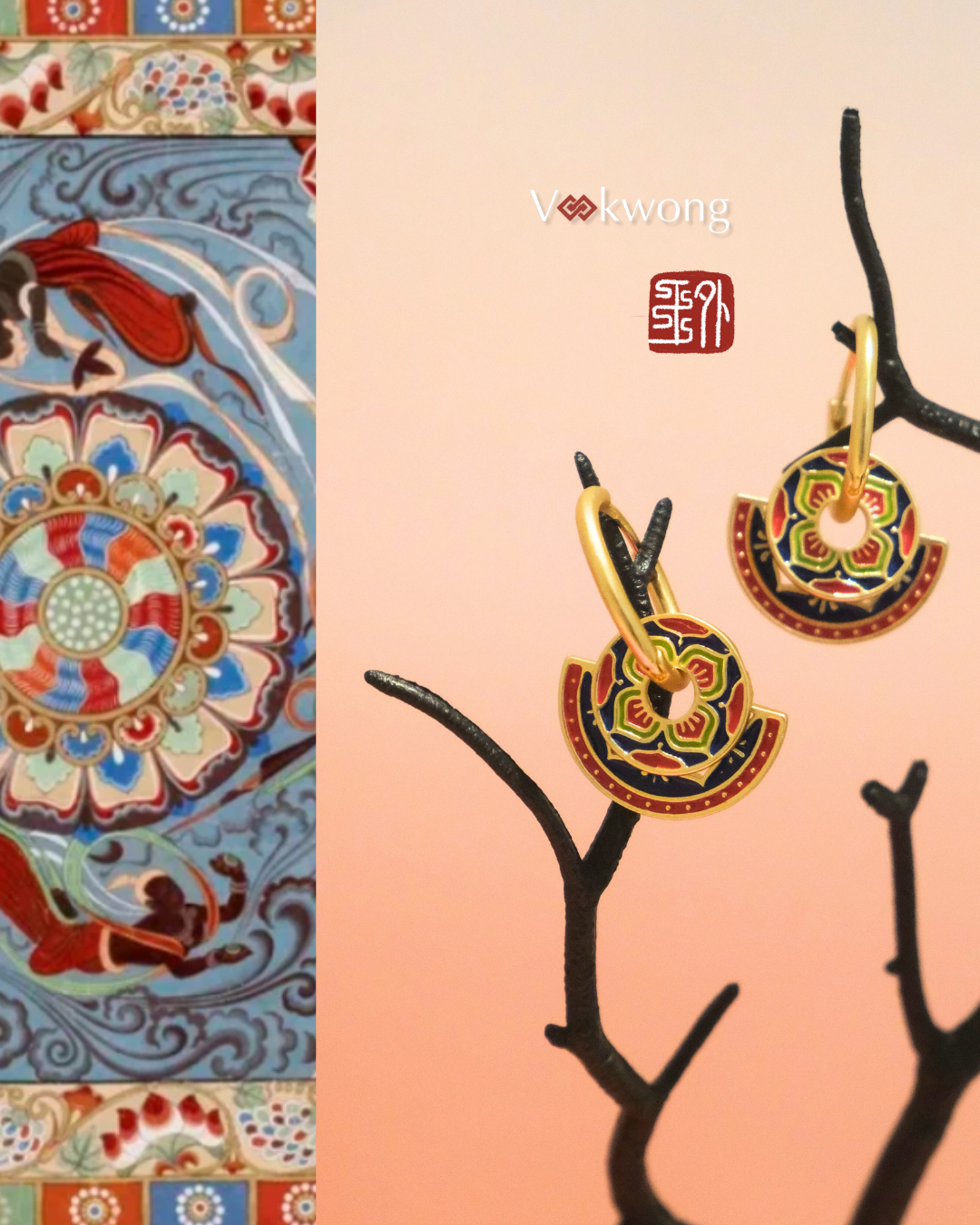 Echo of the Lotus | Enamel Earrings