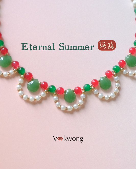 Eternal Summer | Jade Choker