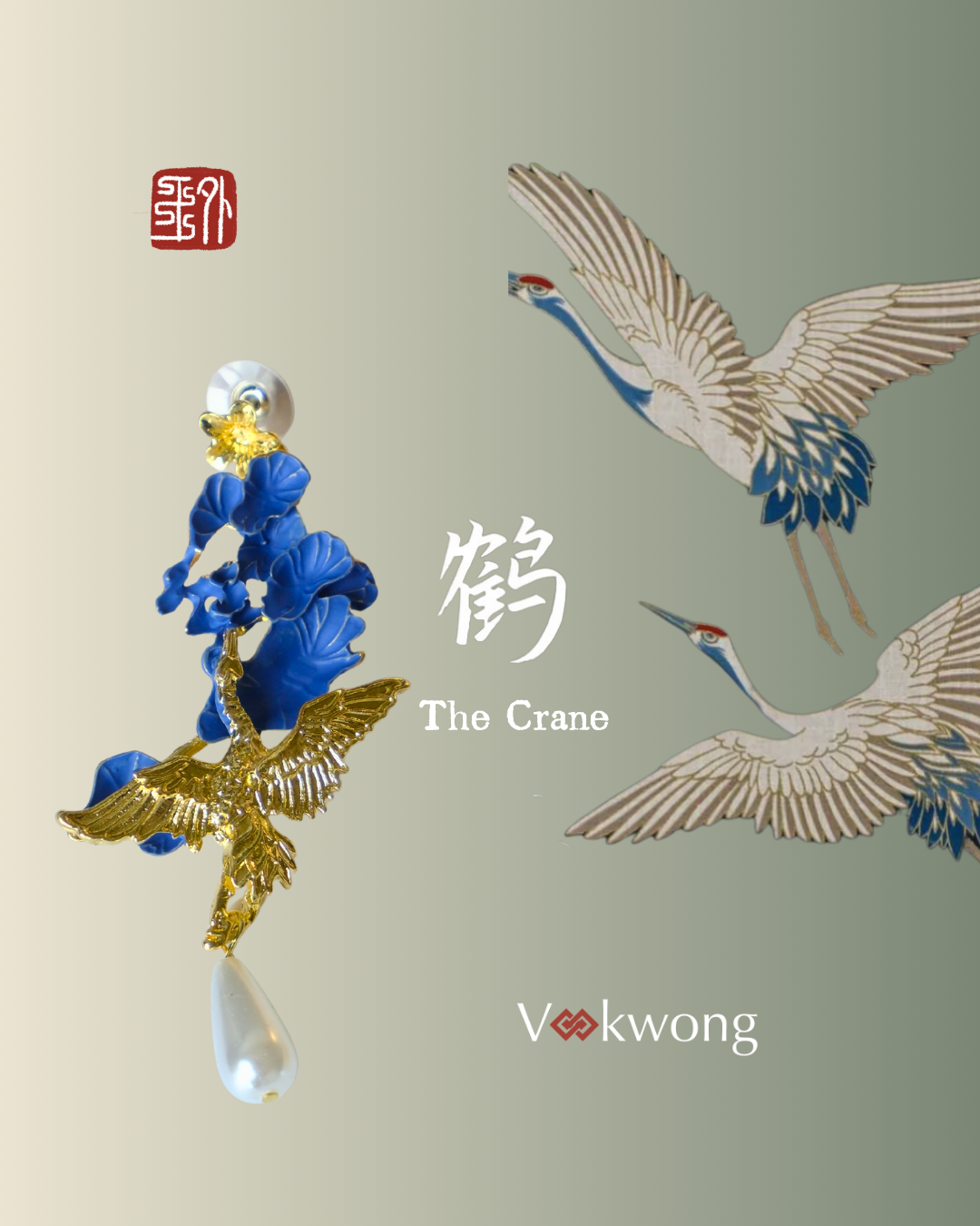 Heaven's Feather | Crane Statement Earrings with Imitation Pearls