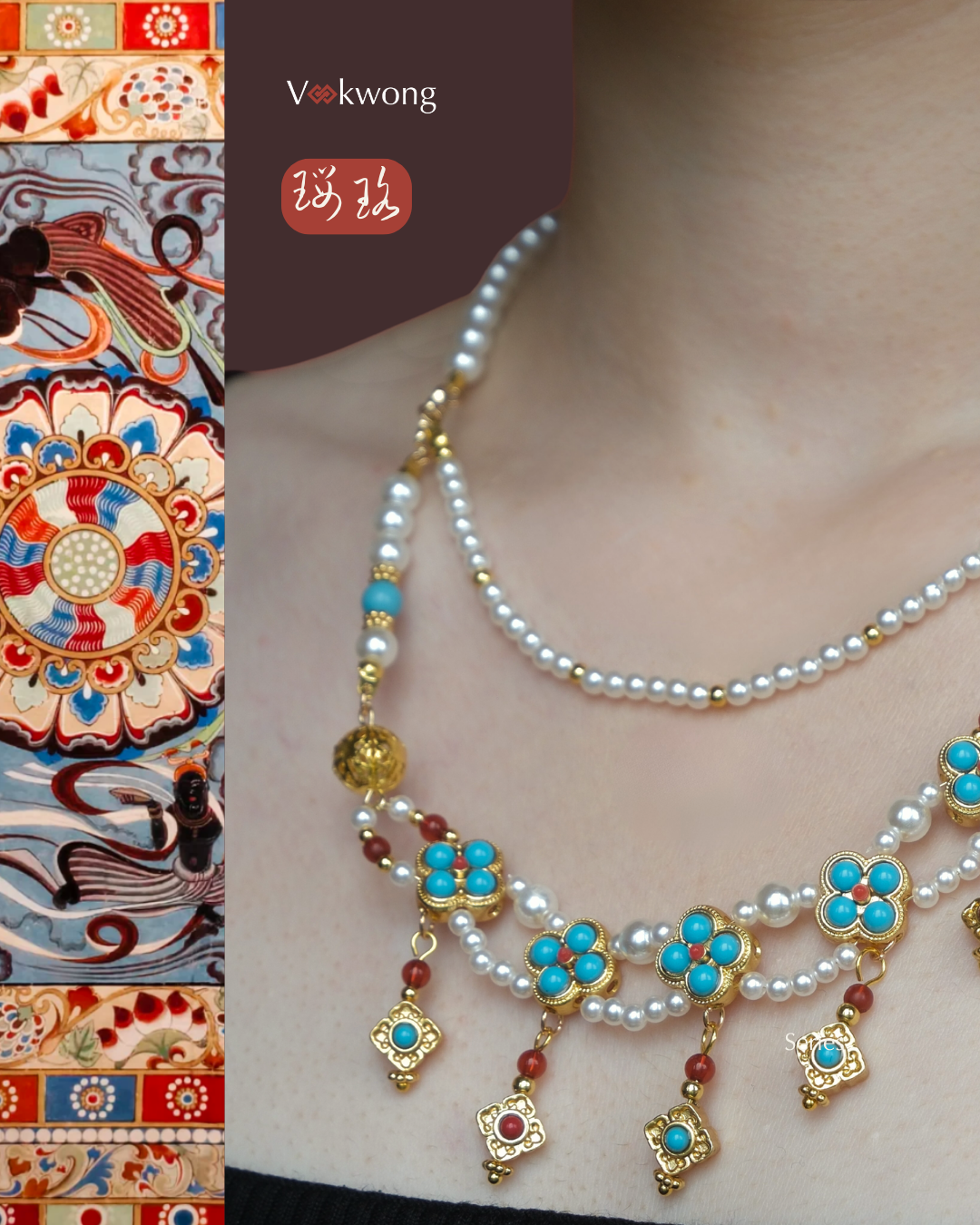 Lotus Charm | Strand Choker