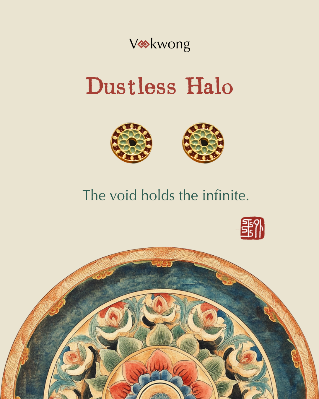 Dustless Halo | Enamel Dunhunag Ear Studs
