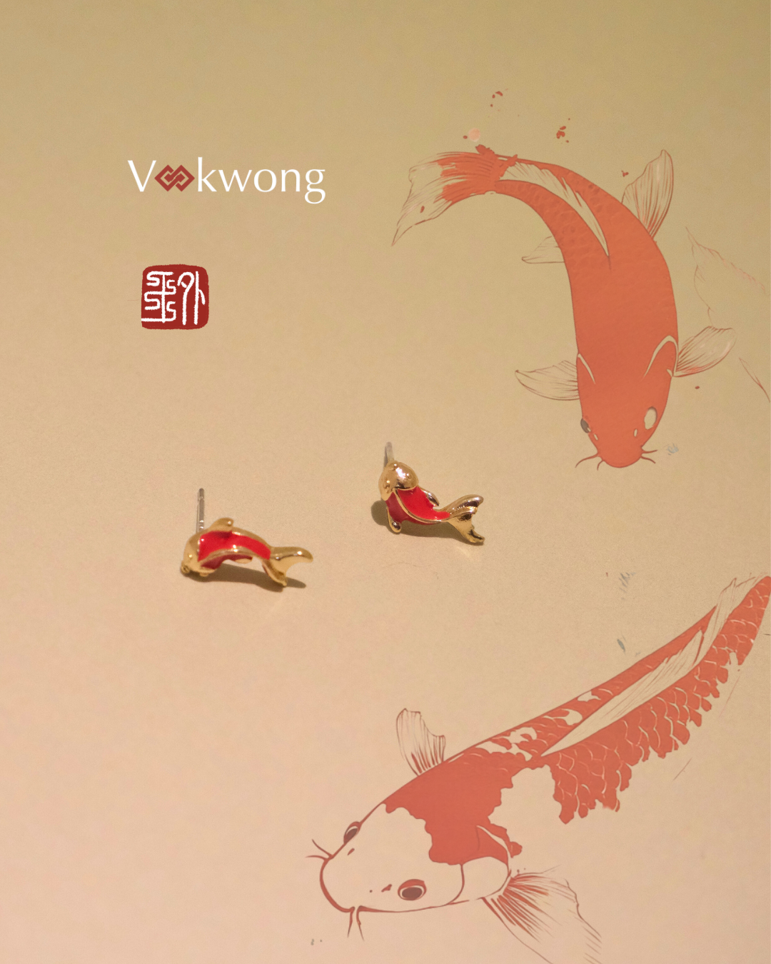 Crimson Leap | Enamel Koi Stud Earrings