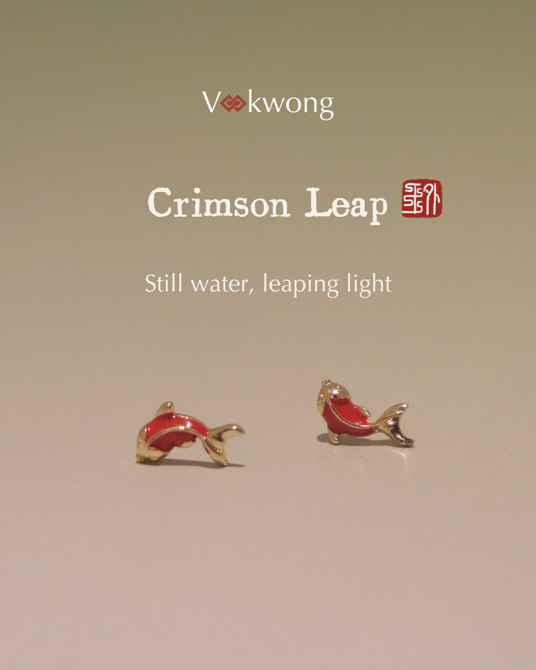 Crimson Leap | Enamel Koi Stud Earrings