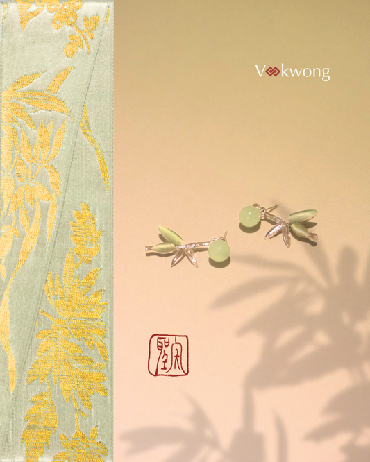 Jade Grove | Bamboo Jacket Earrings