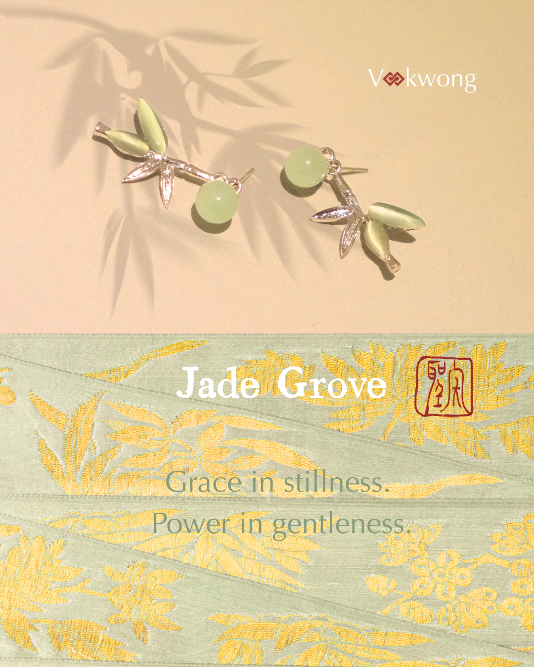 Jade Grove | Bamboo Jacket Earrings