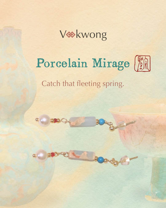 Porcelain Mirage | Sterling Silver Dangle Earrings