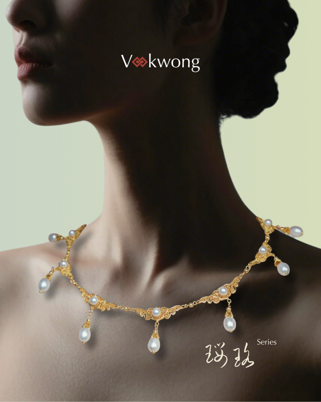 Wishbound Scroll | Lucky Charm Choker with Imitation Pearls